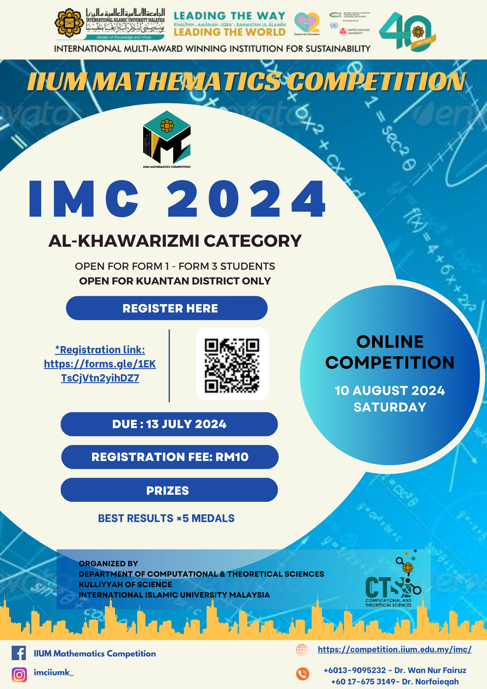 Registration IMC 2024