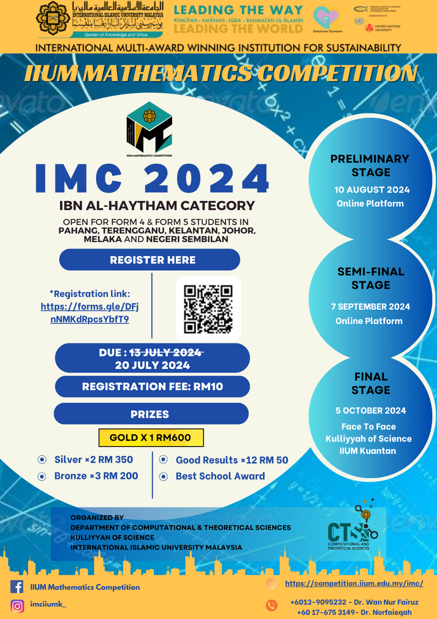 Registration IMC 2024