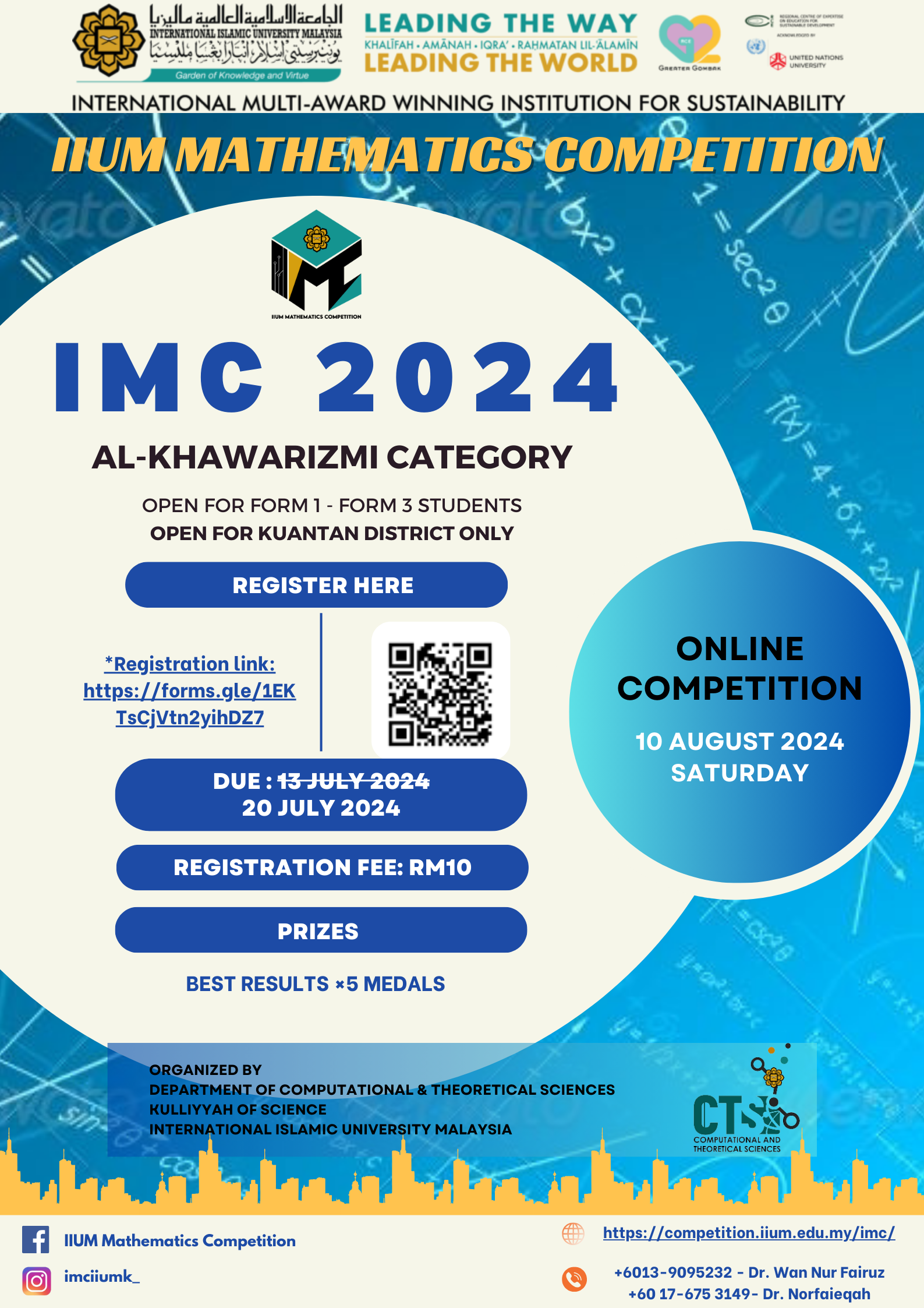 Registration IMC 2024