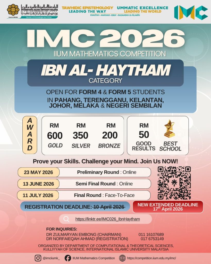 IMC 2026